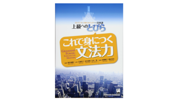 スクリーンショット-2021-01-10-