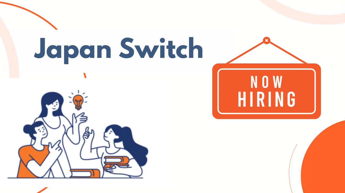2025年4月1日に新規開校！Japan Switch 池袋校 – 日本語教師応援